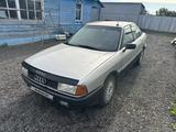 Audi 80 1989 годаүшін700 000 тг. в Петропавловск