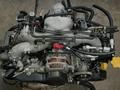 ДВИГАТЕЛЬ СУБАРУ EJ20 EJ25 EJ18 EJ253 EJ251 EJ22 FB20 FB25 ДВС МОТОР SUBARU за 235 800 тг. в Алматы – фото 2