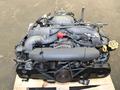 ДВИГАТЕЛЬ СУБАРУ EJ20 EJ25 EJ18 EJ253 EJ251 EJ22 FB20 FB25 ДВС МОТОР SUBARU за 235 800 тг. в Алматы