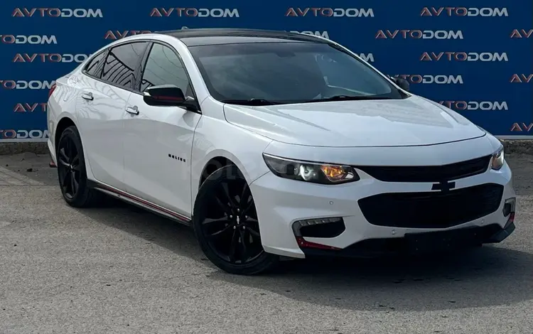 Chevrolet Malibu 2020 годаүшін8 700 000 тг. в Актау