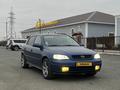 Opel Astra 2002 годаүшін2 950 000 тг. в Атырау – фото 4