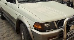 Mitsubishi Montero Sport 1999 годаүшін3 200 000 тг. в Алматы – фото 5