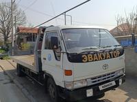 Toyota  Dyna 1996 годаүшін7 500 000 тг. в Алматы