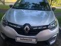 Renault Kaptur 2021 года за 10 500 000 тг. в Нур-Султан (Астана) – фото 2