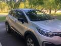 Renault Kaptur 2021 года за 10 500 000 тг. в Нур-Султан (Астана) – фото 4