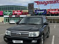 Toyota Land Cruiser 2004 года за 10 700 000 тг. в Алматы