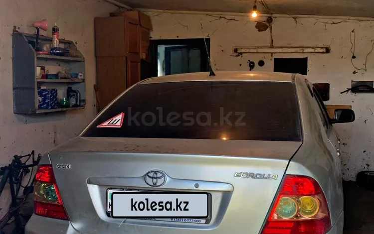 Toyota Corolla 2006 года за 5 200 000 тг. в Павлодар