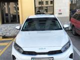 Kia Cerato 2024 года за 9 300 000 тг. в Астана