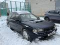 Subaru Legacy 1997 года за 1 900 000 тг. в Астана – фото 3