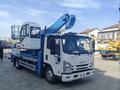 Isuzu 2026 года за 25 248 000 тг. в Алматы