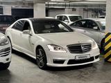 Mercedes-Benz S 63 AMG 2009 года за 10 000 000 тг. в Алматы