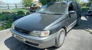 Toyota Caldina 1995 года за 1 700 000 тг. в Алматы