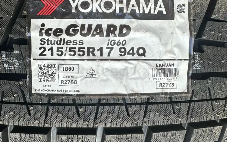 YOKOHAMA ice GUARD ig60 за 50 000 тг. в Алматы