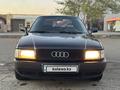 Audi 80 1991 года за 1 400 000 тг. в Караганда