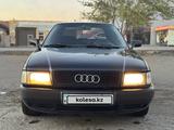 Audi 80 1991 года за 1 400 000 тг. в Караганда