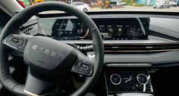 EXEED LX 2023 годаfor7 800 000 тг. в Караганда – фото 4