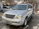 Lexus GX 470 2005 годаүшін10 500 000 тг. в Алматы