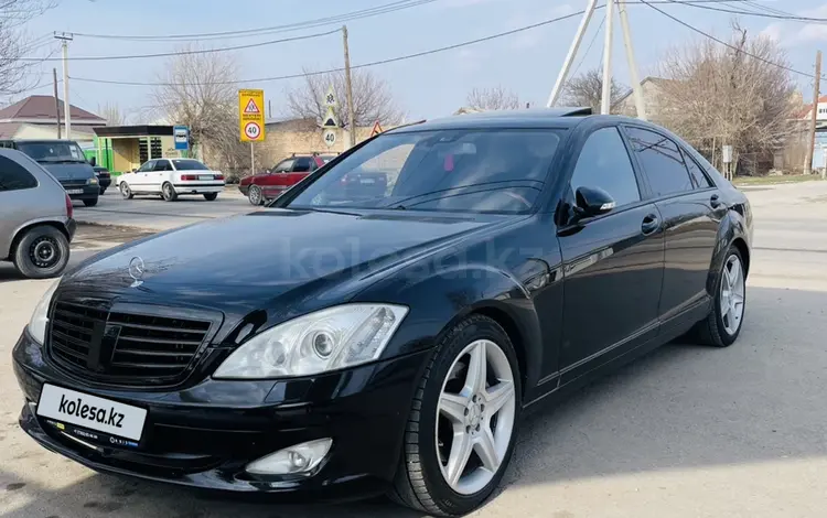 Mercedes-Benz S 500 2006 годаүшін4 800 000 тг. в Алматы