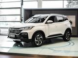 Kaiyi X3 Luxe 2025 года за 10 090 000 тг. в Алматы – фото 2