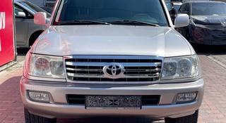 Toyota Land Cruiser 2005 года за 125 000 тг. в Алматы