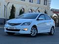 Hyundai Accent 2015 годаүшін5 600 000 тг. в Актобе – фото 5