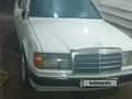 Mercedes-Benz E 230 1991 года за 2 000 000 тг. в Кулан – фото 3