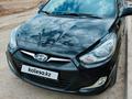 Hyundai Accent 2013 годаүшін3 500 000 тг. в Астана