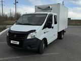 ГАЗ  ГАЗель Next 2023 года за 16 000 000 тг. в Караганда