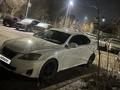 Lexus IS 250 2011 года за 5 200 000 тг. в Актобе – фото 7