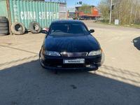 Toyota Mark II 1995 годаүшін2 400 000 тг. в Астана