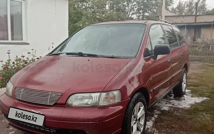 Honda Odyssey 1995 года за 2 350 000 тг. в Астана