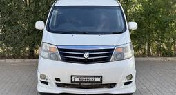 Toyota Alphard 2005 года за 2 900 000 тг. в Уральск