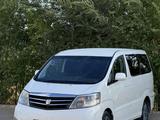 Toyota Alphard 2005 года за 2 900 000 тг. в Уральск – фото 2