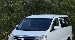 Toyota Alphard 2005 года за 2 900 000 тг. в Уральск – фото 2