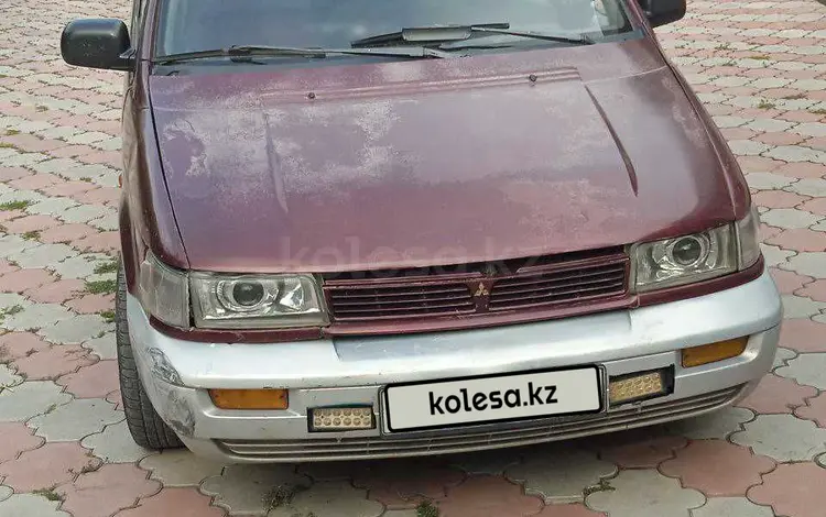 Mitsubishi Space Wagon 1993 года за 1 550 000 тг. в Алматы