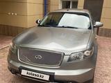 Infiniti FX35 2007 годаүшін6 500 000 тг. в Астана – фото 3