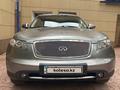 Infiniti FX35 2007 года за 6 500 000 тг. в Астана – фото 6