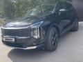 Kia Sportage 2025 годаүшін13 000 000 тг. в Петропавловск