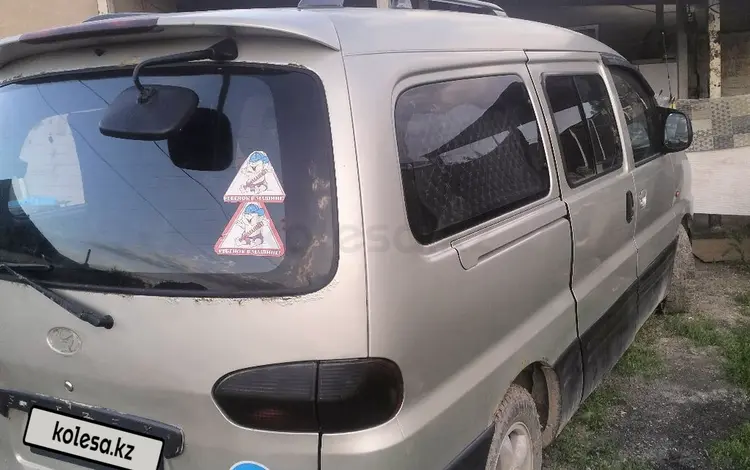 Hyundai Starex 2002 года за 1 750 000 тг. в Астана