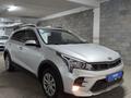 Kia Rio X-Line 2020 года за 6 800 000 тг. в Усть-Каменогорск – фото 3
