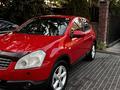 Nissan Qashqai 2008 годаүшін5 200 000 тг. в Алматы