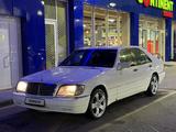 Mercedes-Benz S 500 1996 годаүшін4 500 000 тг. в Алматы – фото 2