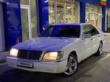 Mercedes-Benz S 500 1996 годаүшін4 500 000 тг. в Алматы