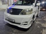 Toyota Alphard 2006 года за 8 100 000 тг. в Туркестан – фото 5