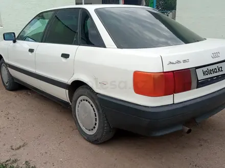 Audi 80 1990 года за 1 100 000 тг. в Актобе