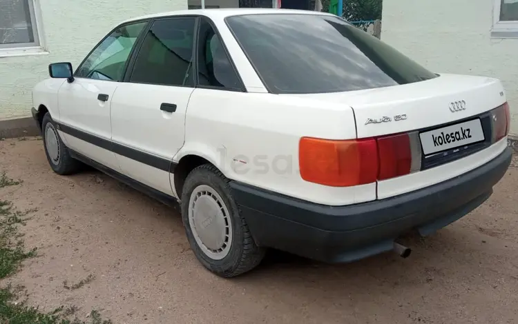 Audi 80 1990 года за 1 100 000 тг. в Актобе