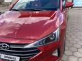 Hyundai Elantra 2019 года за 8 600 000 тг. в Астана