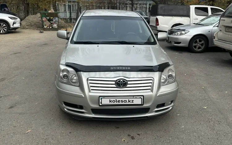 Toyota Avensis 2004 годаүшін4 000 000 тг. в Алматы