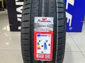 Powertrac 2024 Racing Pro 245/40R19 98W за 35 000 тг. в Алматы – фото 3