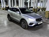 Geely Azkarra 2022 года за 9 500 000 тг. в Астана